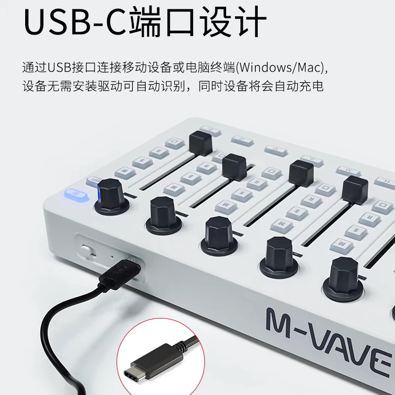 M VAVE SMC Mixer, controlador  - Midi Controller Pad avaliação e preço